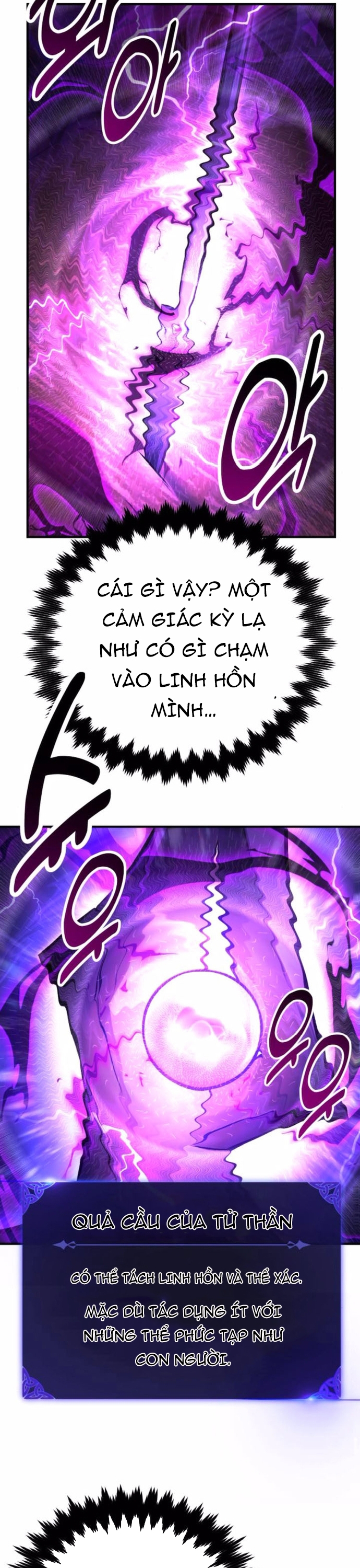 Tôi Đã Giết Tuyển Thủ Học Viện: Chapter 74