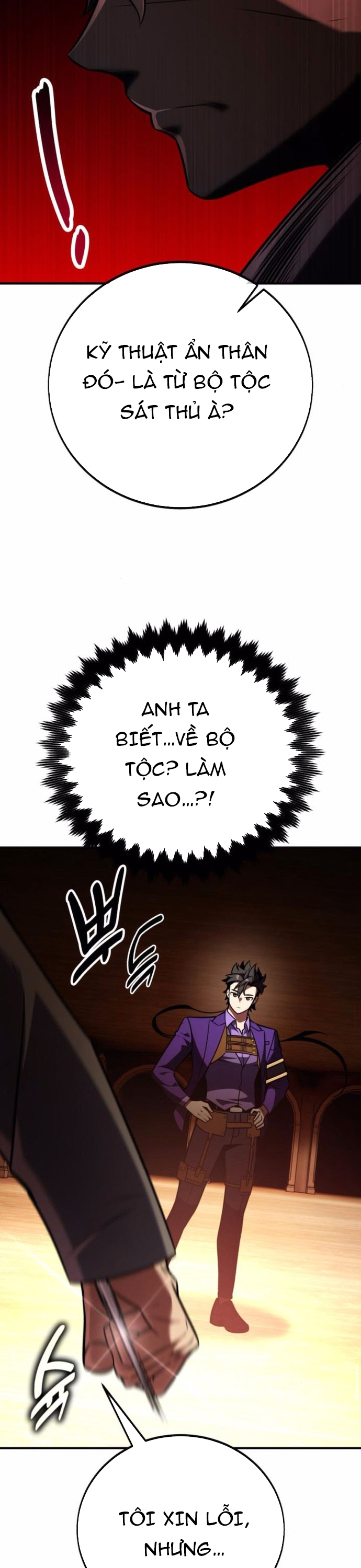 Tôi Đã Giết Tuyển Thủ Học Viện: Chapter 74