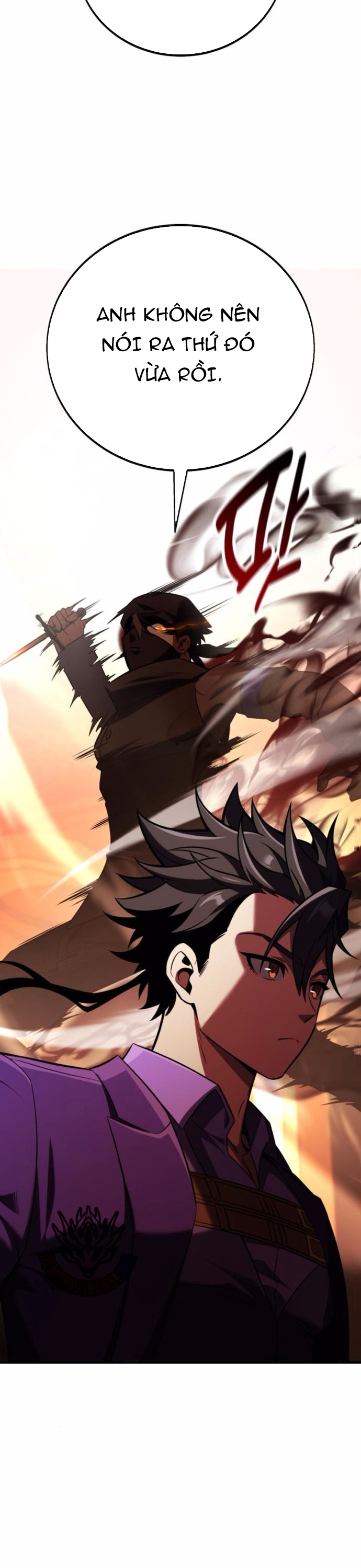 Tôi Đã Giết Tuyển Thủ Học Viện: Chapter 74