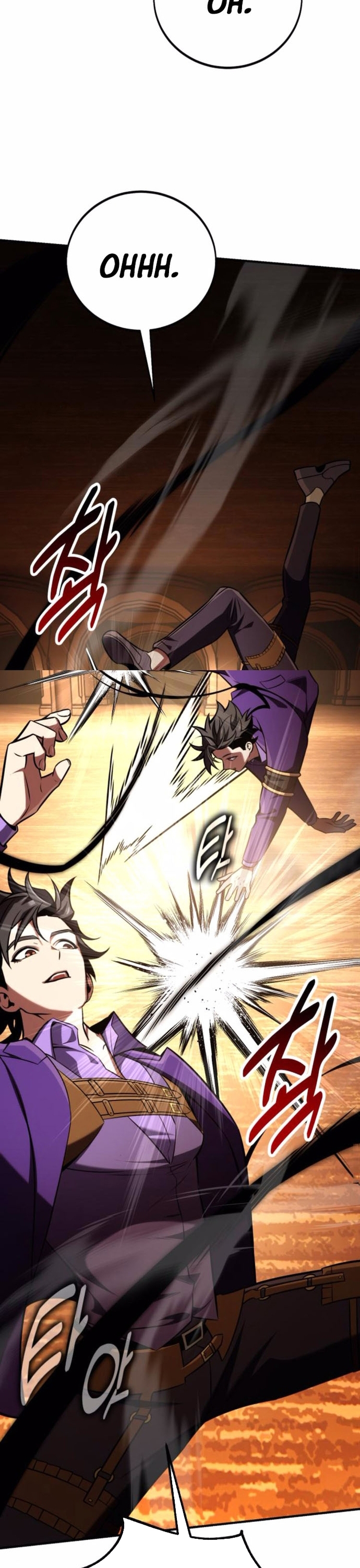 Tôi Đã Giết Tuyển Thủ Học Viện: Chapter 74