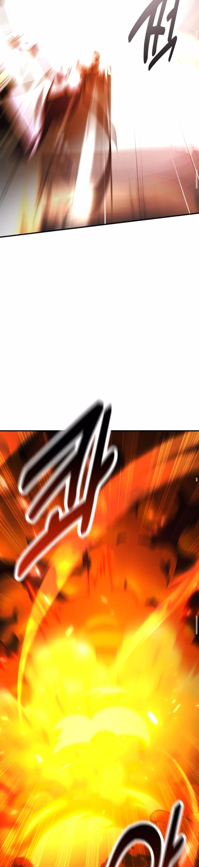 Tôi Đã Giết Tuyển Thủ Học Viện: Chapter 74