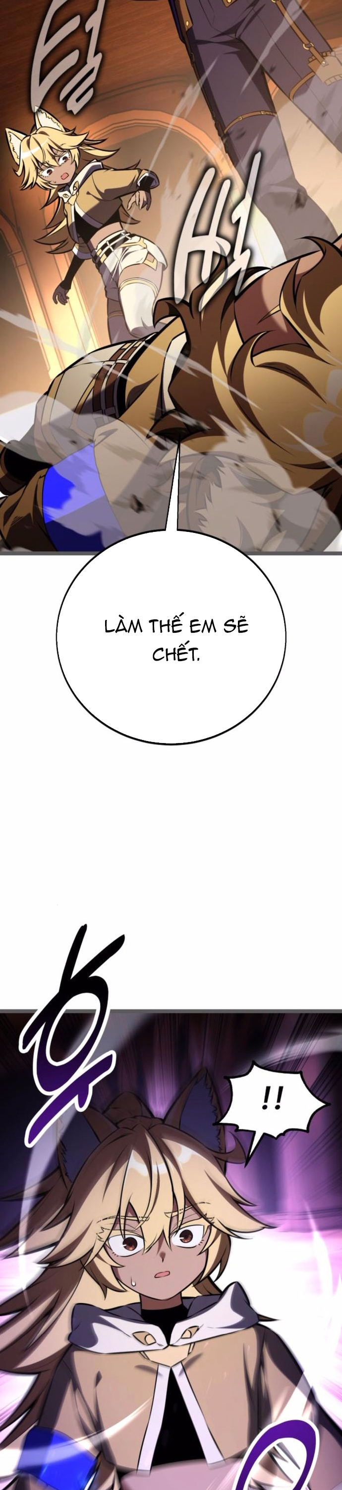 Tôi Đã Giết Tuyển Thủ Học Viện: Chapter 74