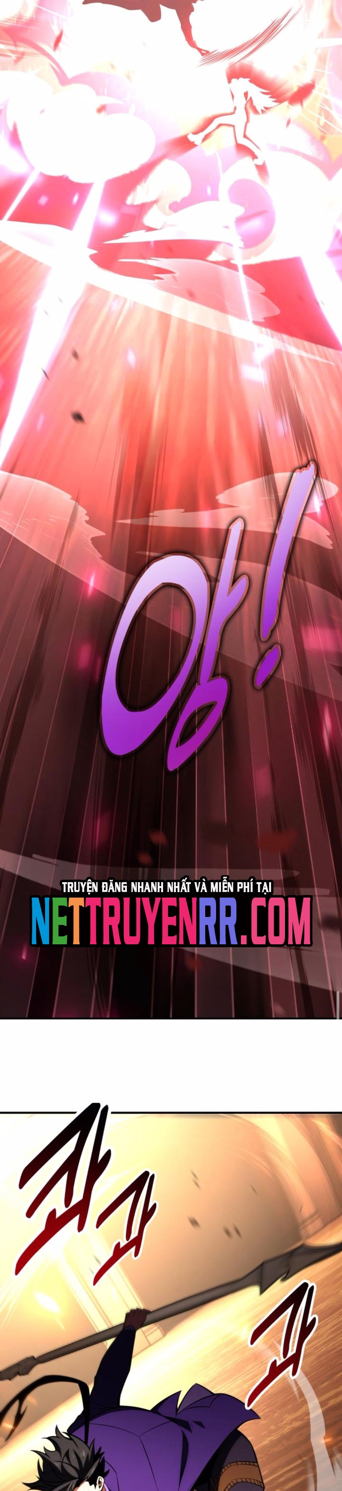 Tôi Đã Giết Tuyển Thủ Học Viện: Chapter 74