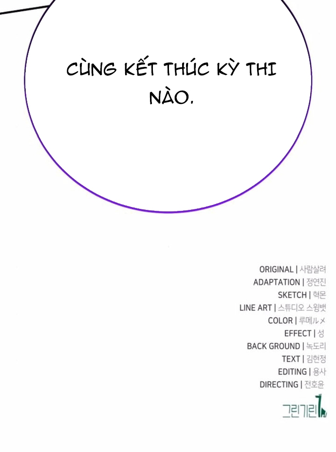 Tôi Đã Giết Tuyển Thủ Học Viện: Chapter 74
