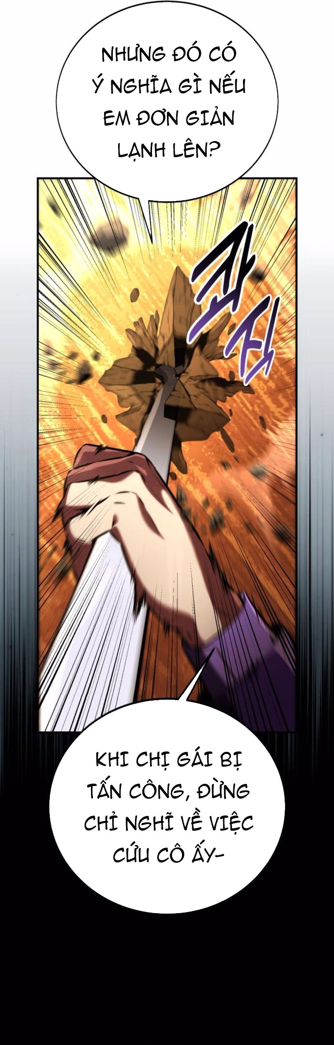 Tôi Đã Giết Tuyển Thủ Học Viện: Chapter 75