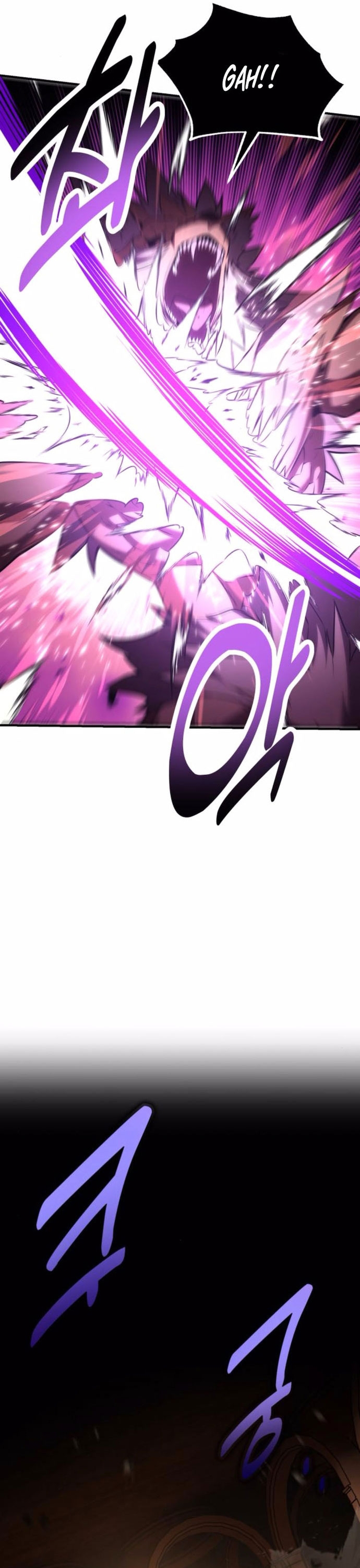 Tôi Đã Giết Tuyển Thủ Học Viện: Chapter 75