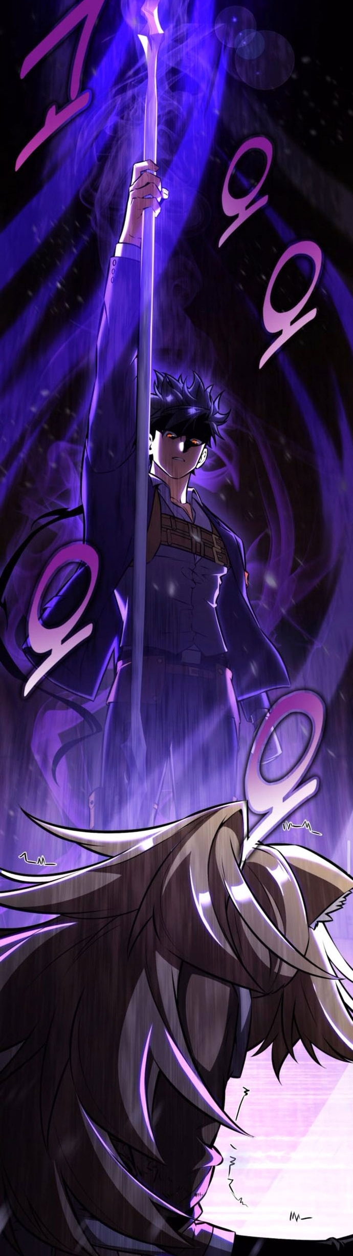 Tôi Đã Giết Tuyển Thủ Học Viện: Chapter 75