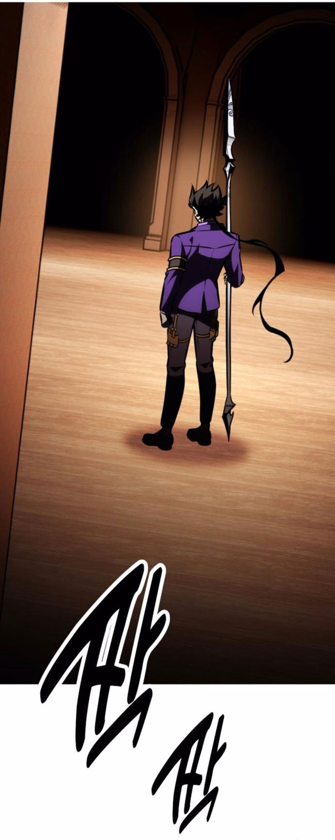 Tôi Đã Giết Tuyển Thủ Học Viện: Chapter 75