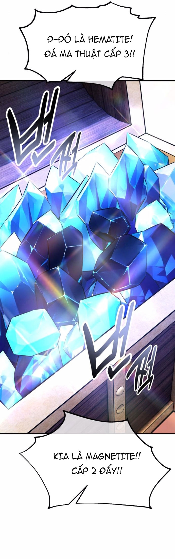 Tôi Đã Giết Tuyển Thủ Học Viện: Chapter 75