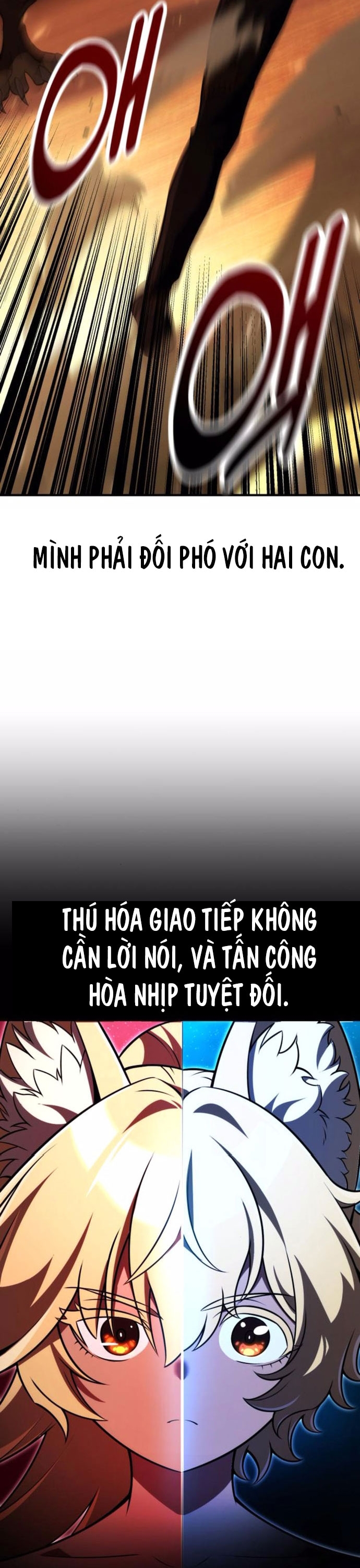 Tôi Đã Giết Tuyển Thủ Học Viện: Chapter 75