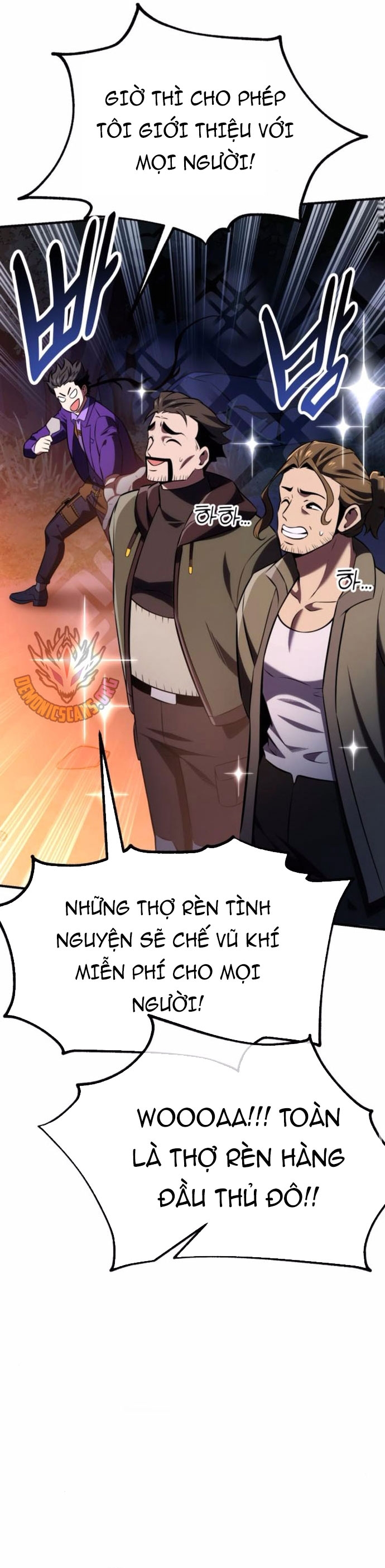 Tôi Đã Giết Tuyển Thủ Học Viện: Chapter 75