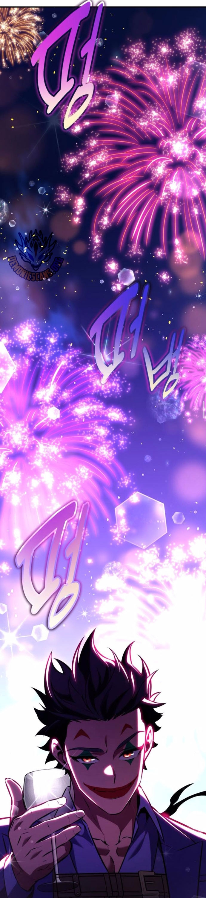 Tôi Đã Giết Tuyển Thủ Học Viện: Chapter 75