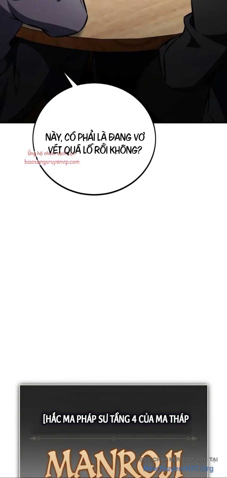 Tôi Đã Giết Tuyển Thủ Học Viện: Chapter 76