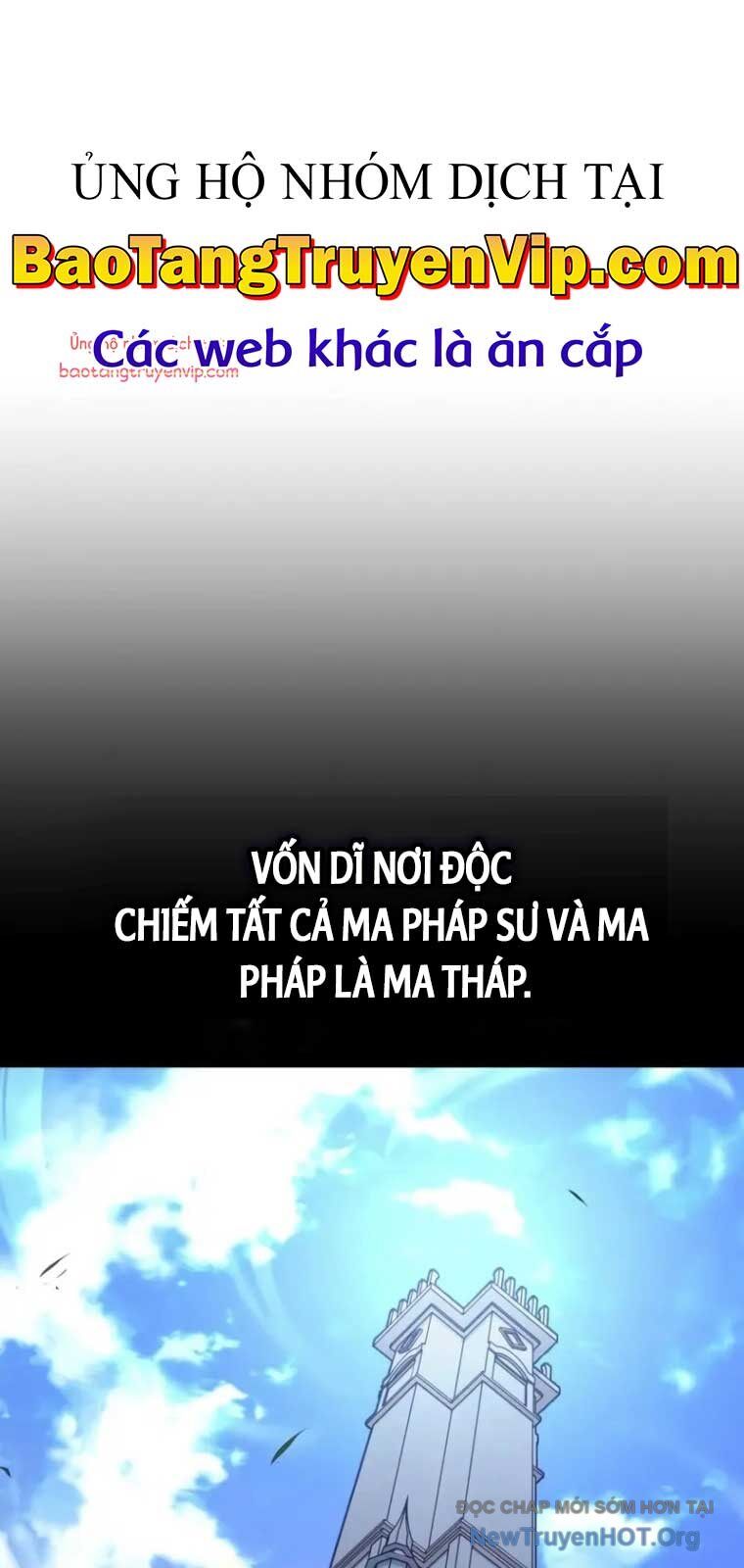 Tôi Đã Giết Tuyển Thủ Học Viện: Chapter 76