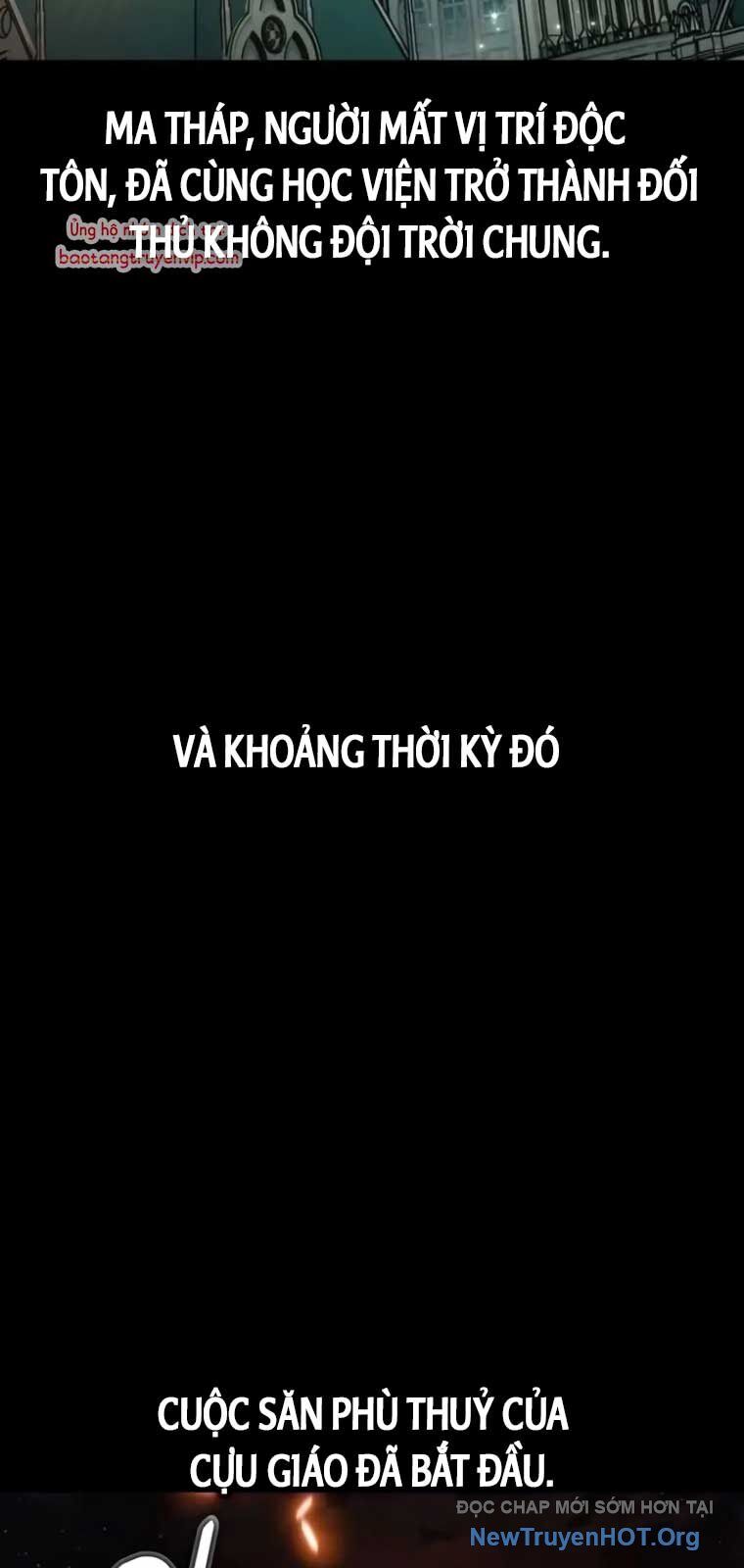 Tôi Đã Giết Tuyển Thủ Học Viện: Chapter 76