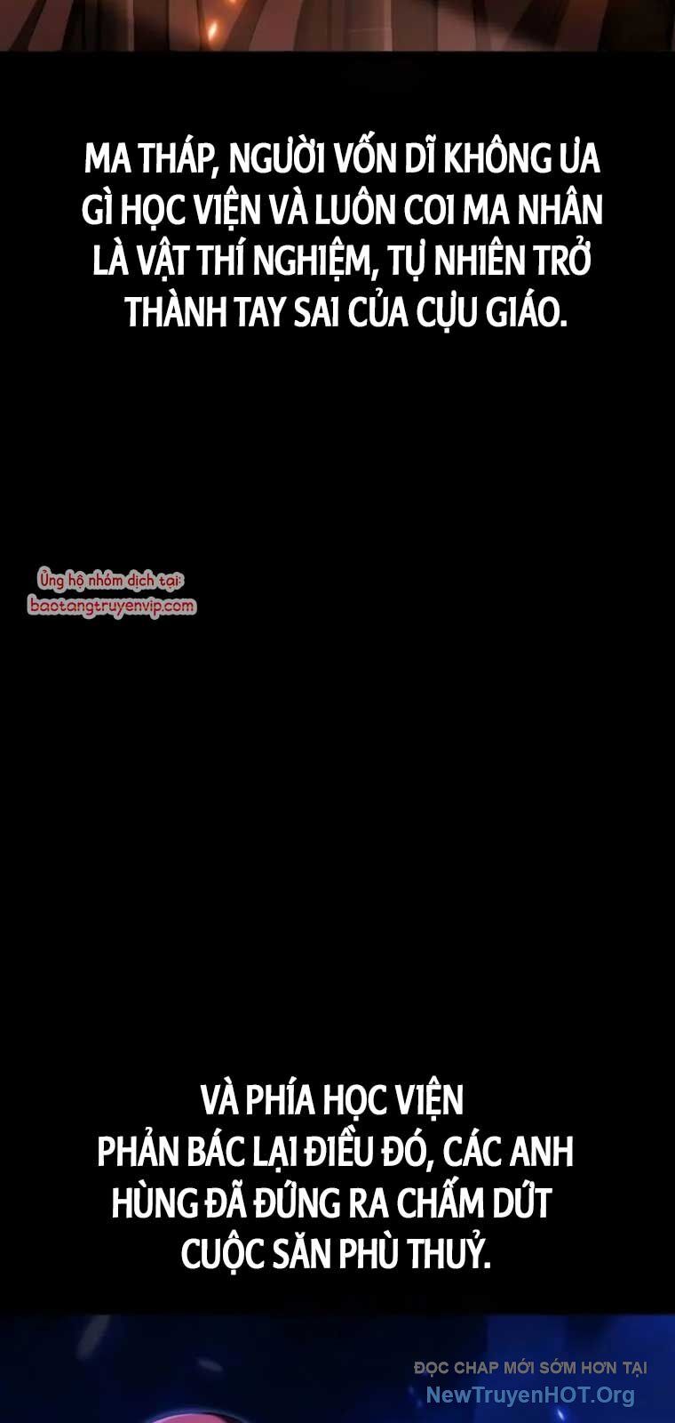 Tôi Đã Giết Tuyển Thủ Học Viện: Chapter 76