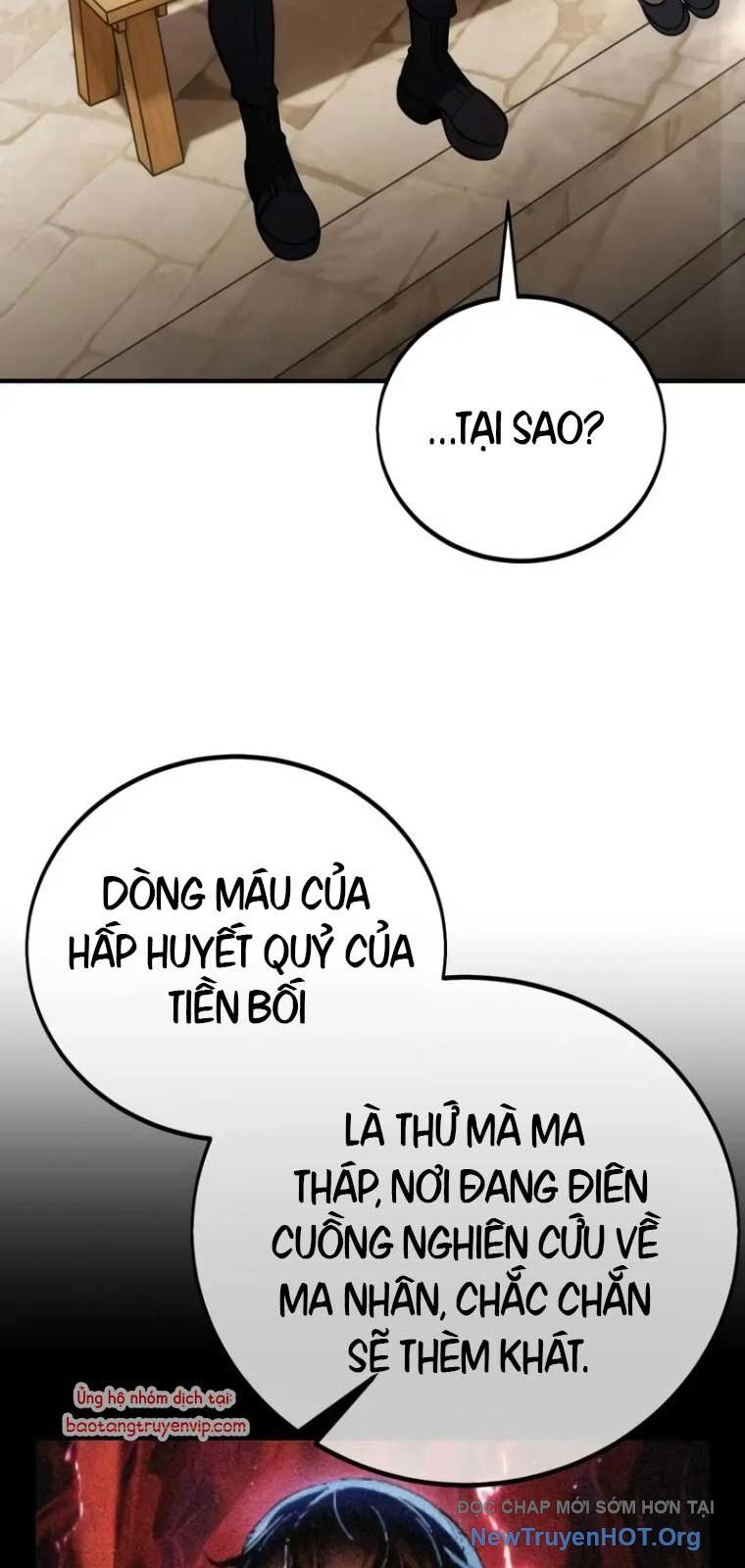 Tôi Đã Giết Tuyển Thủ Học Viện: Chapter 76