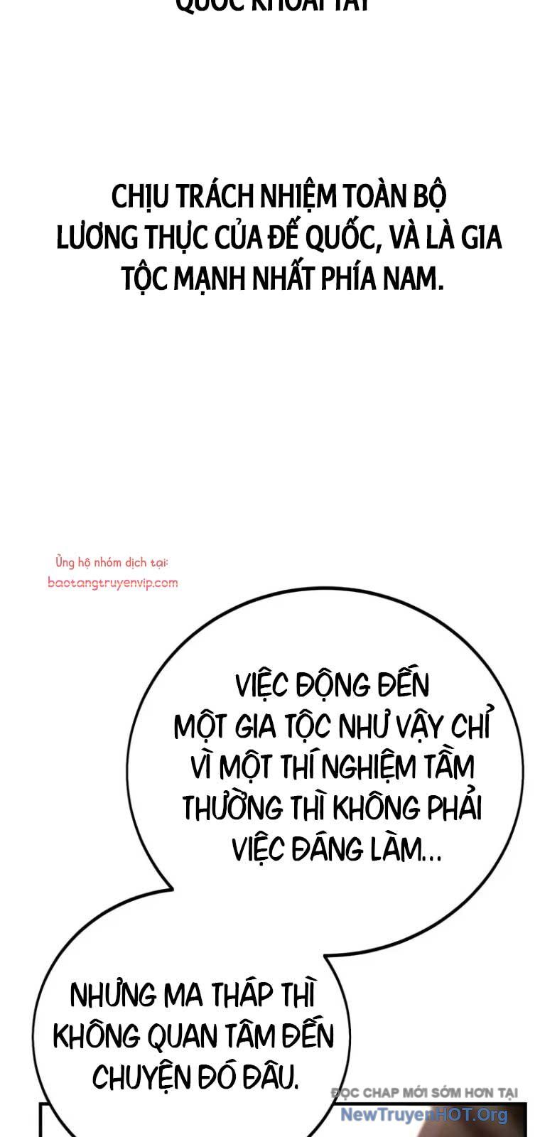 Tôi Đã Giết Tuyển Thủ Học Viện: Chapter 76