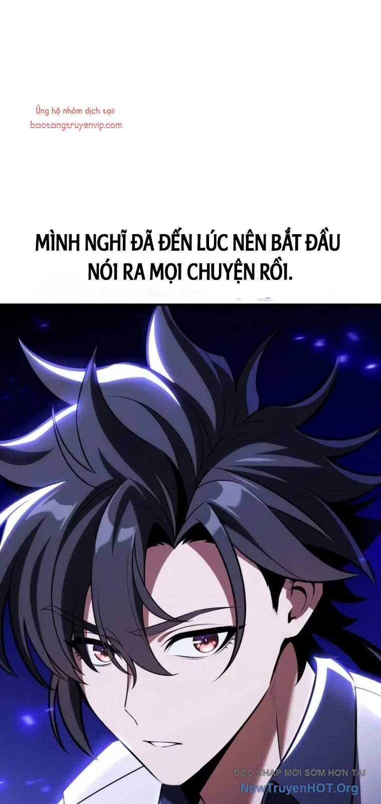 Tôi Đã Giết Tuyển Thủ Học Viện: Chapter 76