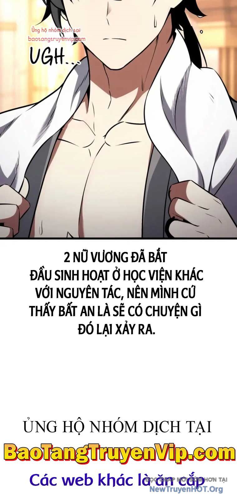 Tôi Đã Giết Tuyển Thủ Học Viện: Chapter 76