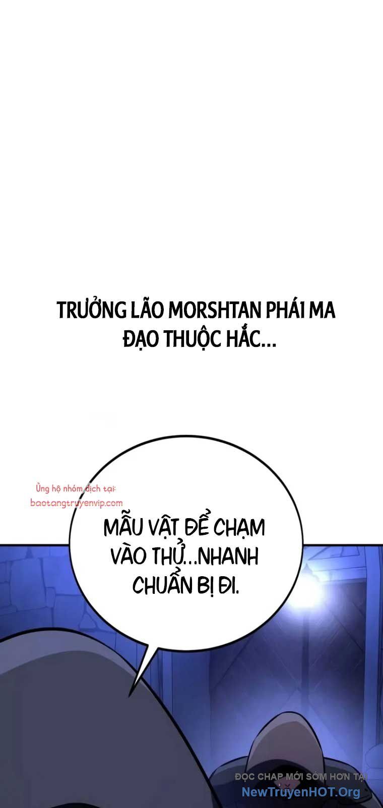 Tôi Đã Giết Tuyển Thủ Học Viện: Chapter 76