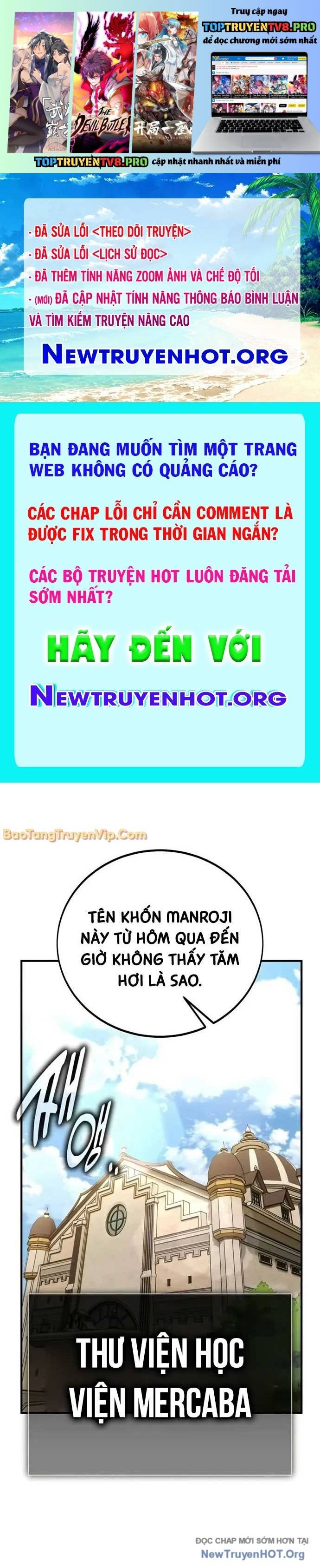 Tôi Đã Giết Tuyển Thủ Học Viện: Chapter 77