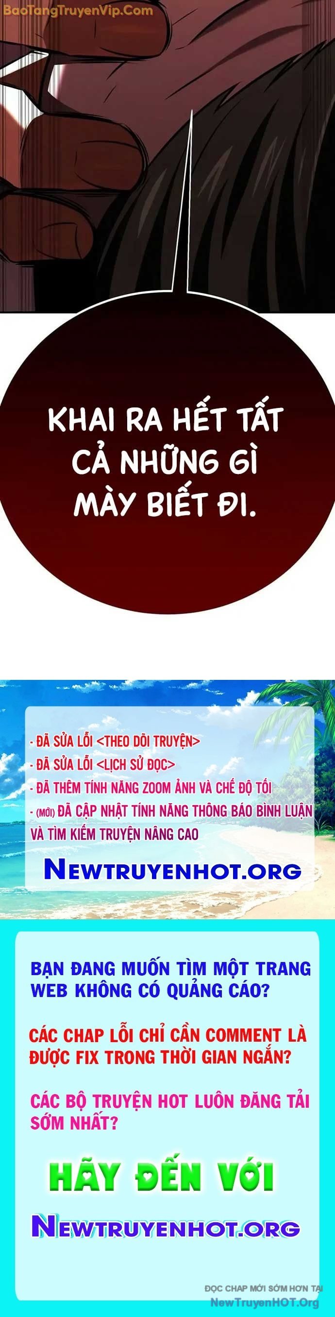 Tôi Đã Giết Tuyển Thủ Học Viện: Chapter 77