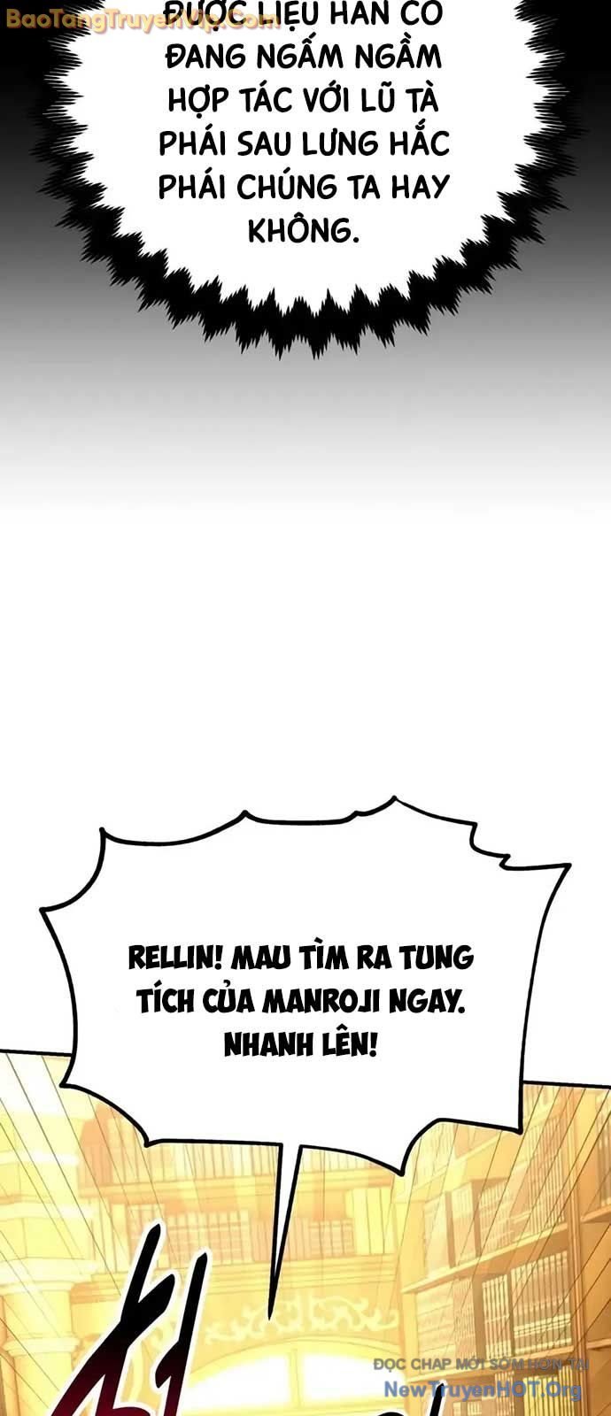 Tôi Đã Giết Tuyển Thủ Học Viện: Chapter 77