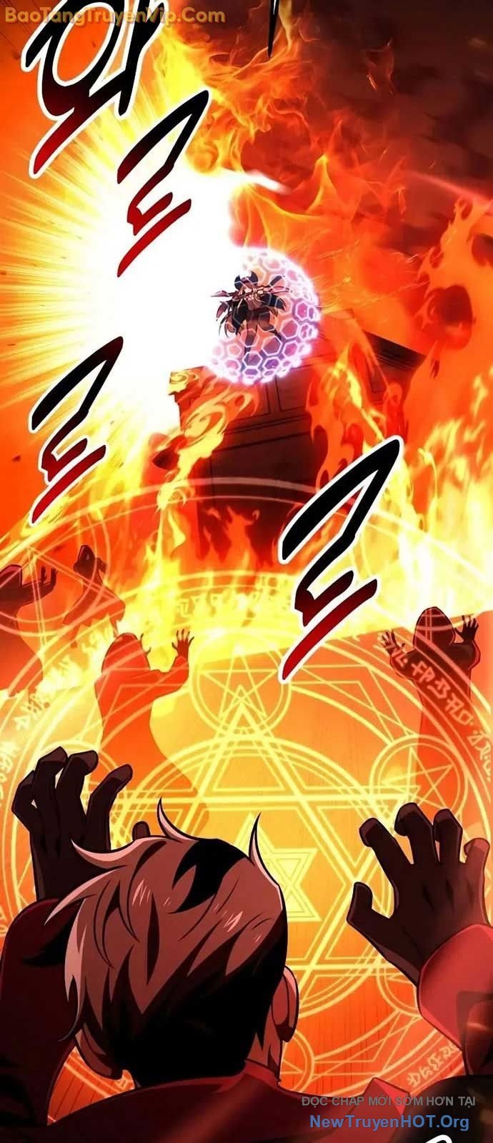 Tôi Đã Giết Tuyển Thủ Học Viện: Chapter 78