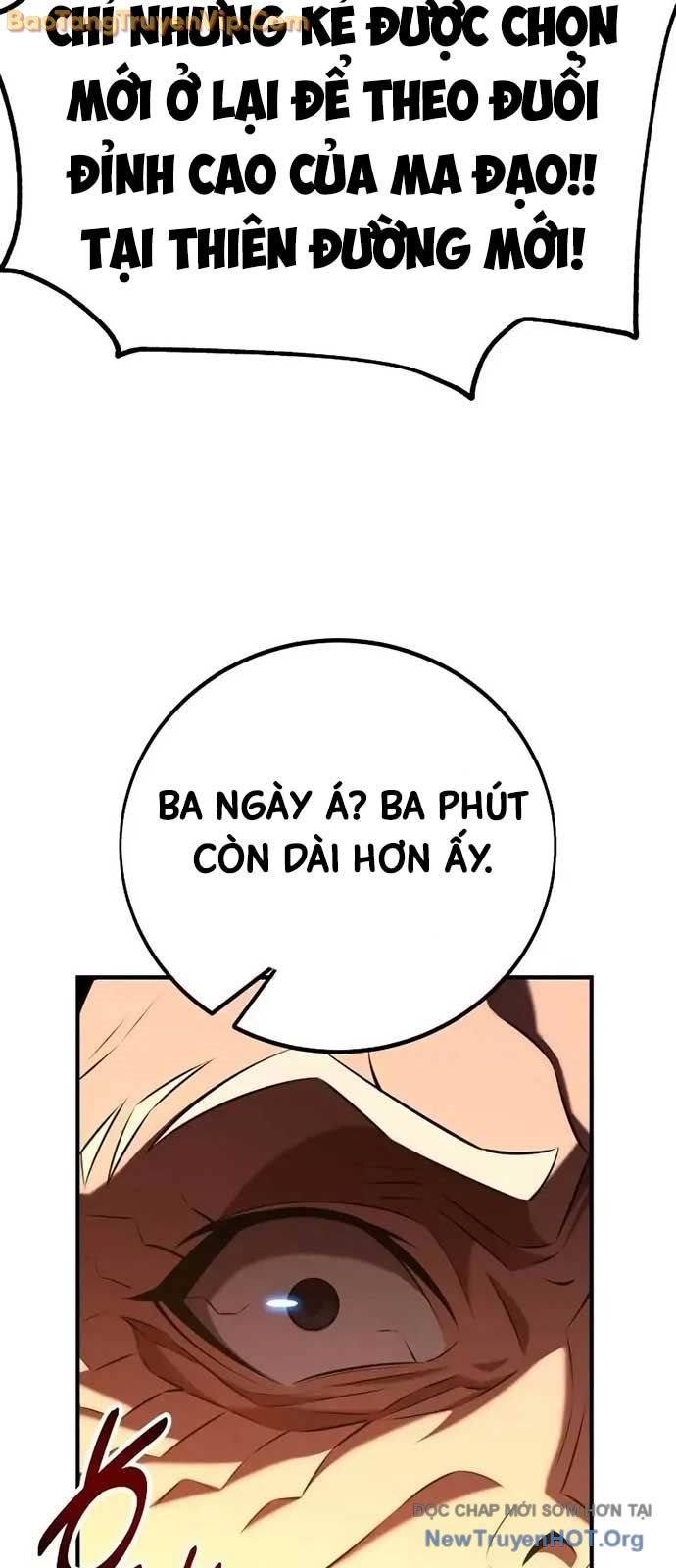 Tôi Đã Giết Tuyển Thủ Học Viện: Chapter 78