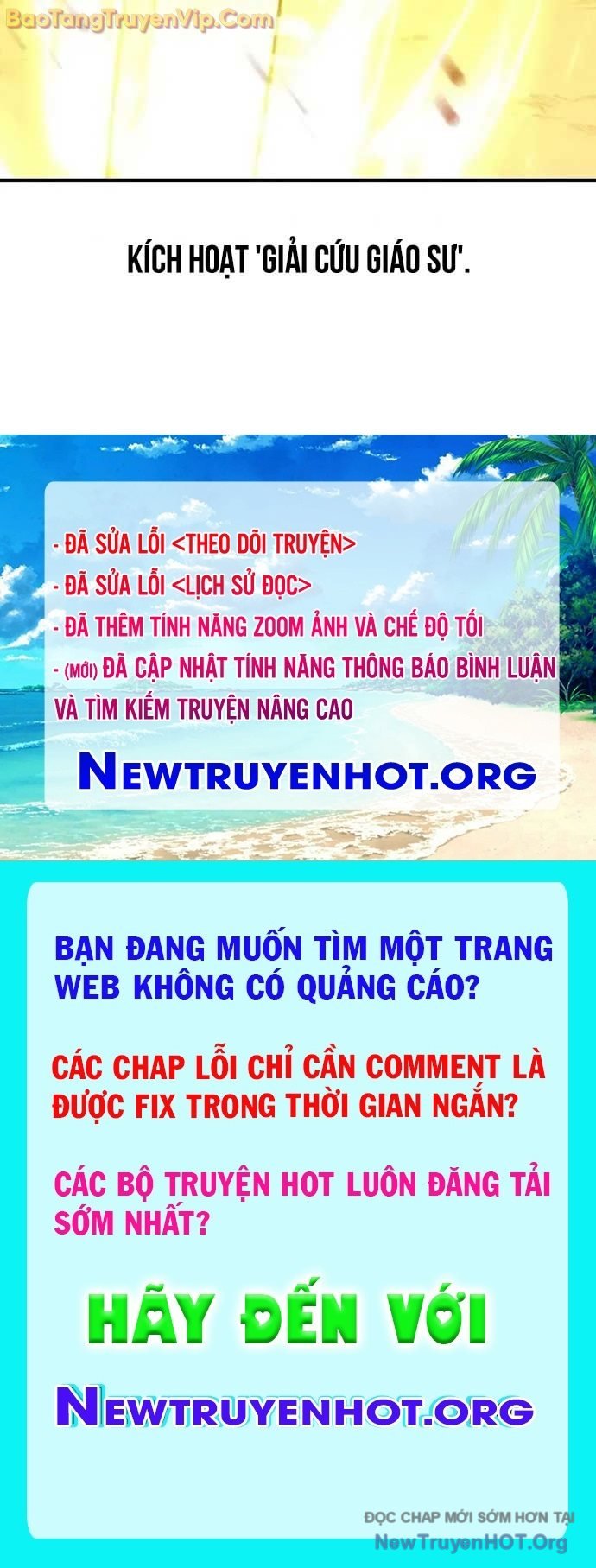 Tôi Đã Giết Tuyển Thủ Học Viện: Chapter 78