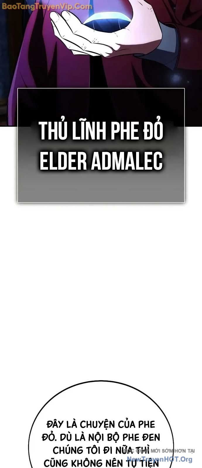 Tôi Đã Giết Tuyển Thủ Học Viện: Chapter 78