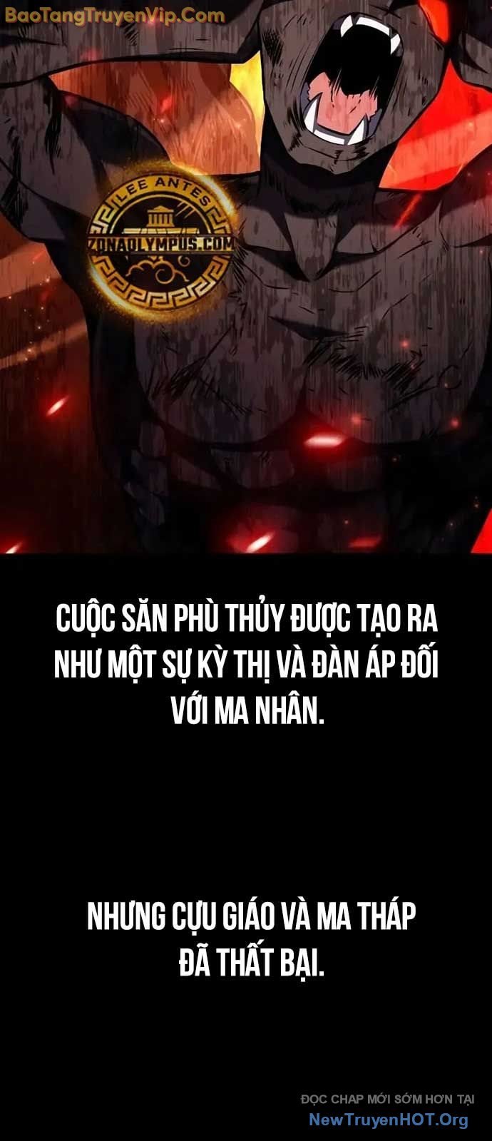 Tôi Đã Giết Tuyển Thủ Học Viện: Chapter 78