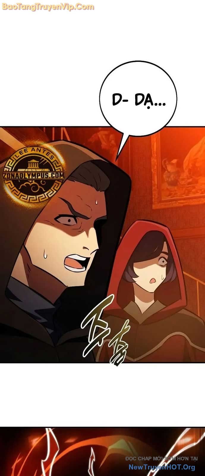 Tôi Đã Giết Tuyển Thủ Học Viện: Chapter 78