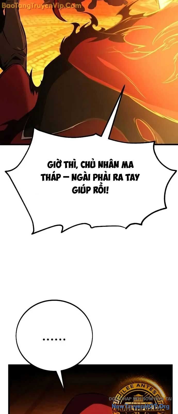 Tôi Đã Giết Tuyển Thủ Học Viện: Chapter 78