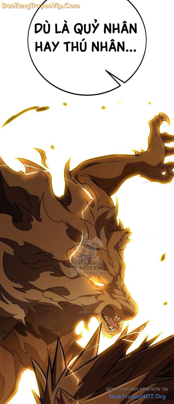 Tôi Đã Giết Tuyển Thủ Học Viện: Chapter 79.1