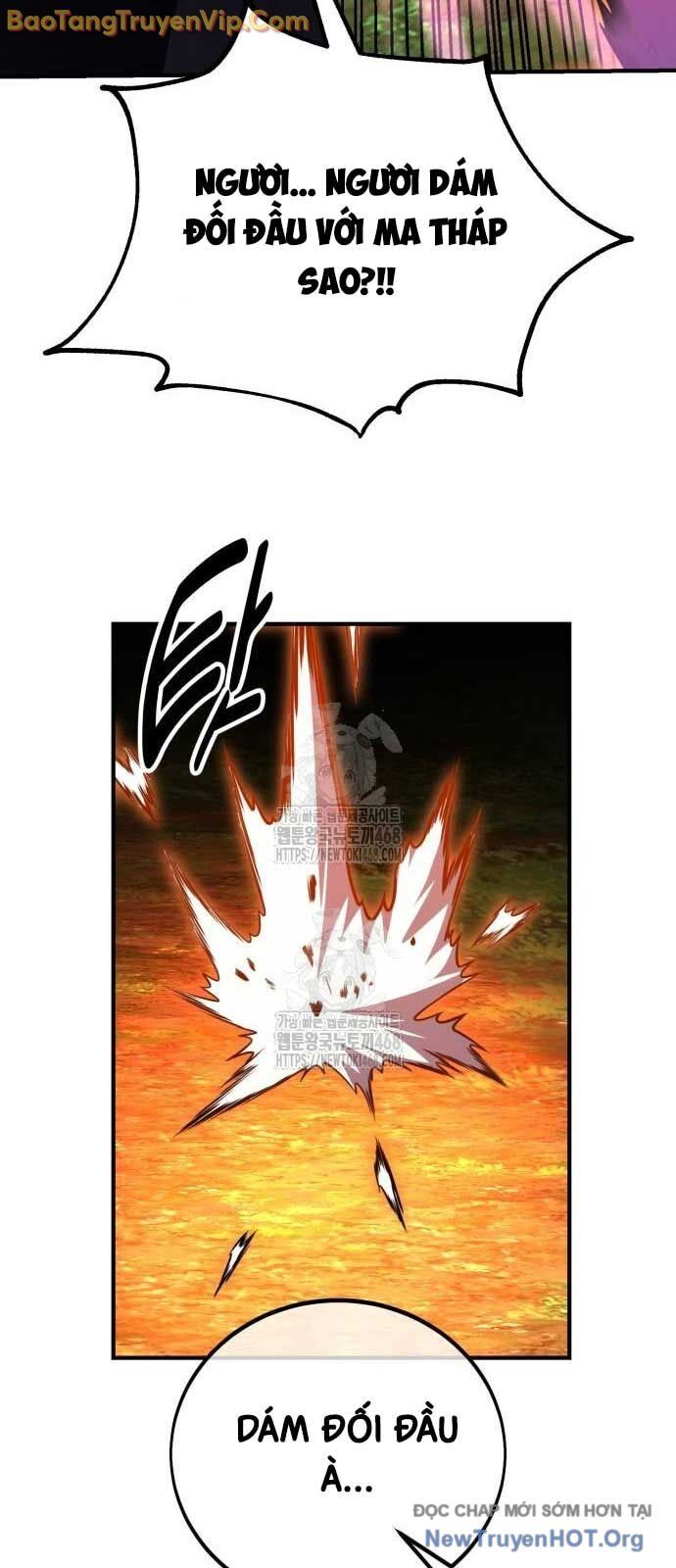 Tôi Đã Giết Tuyển Thủ Học Viện: Chapter 79.1