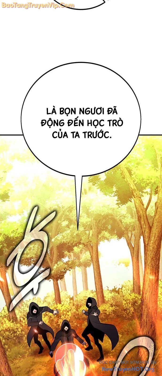 Tôi Đã Giết Tuyển Thủ Học Viện: Chapter 79.1