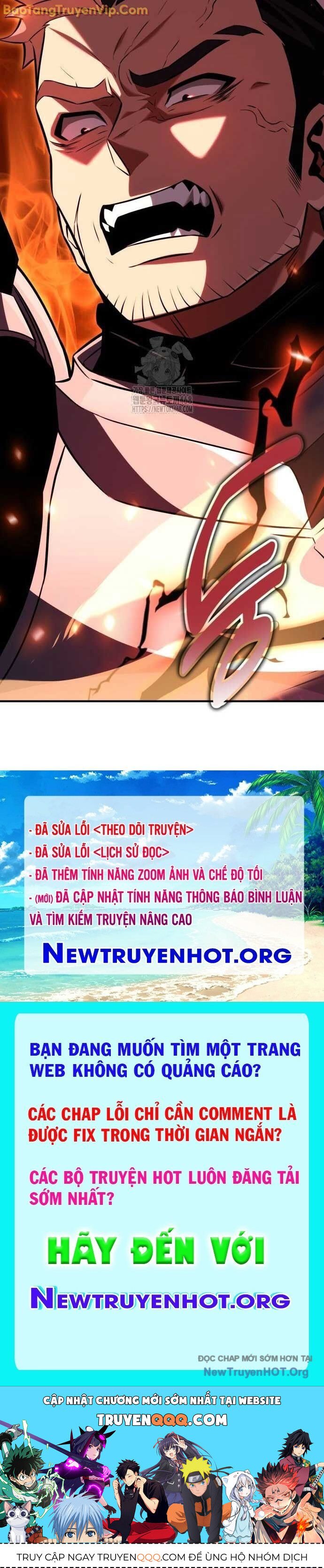 Tôi Đã Giết Tuyển Thủ Học Viện: Chapter 79.1