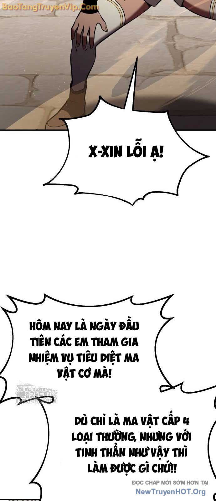 Tôi Đã Giết Tuyển Thủ Học Viện: Chapter 79.1