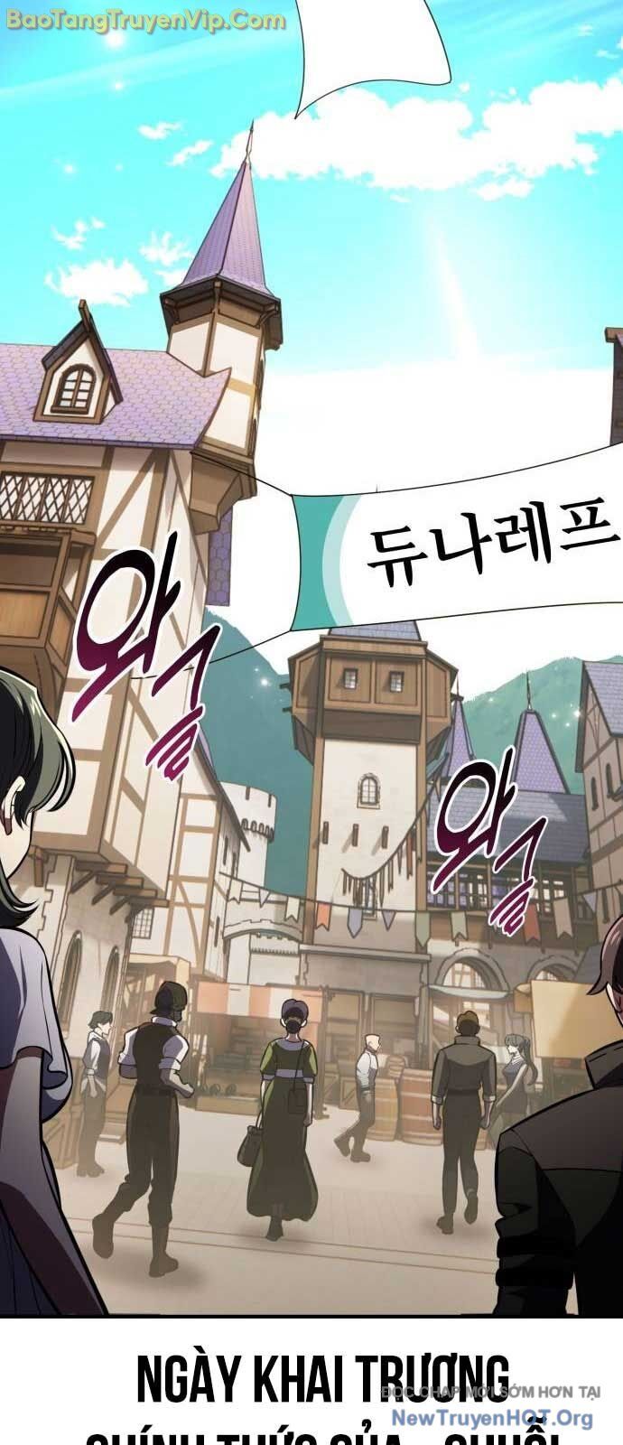 Tôi Đã Giết Tuyển Thủ Học Viện: Chapter 79.1