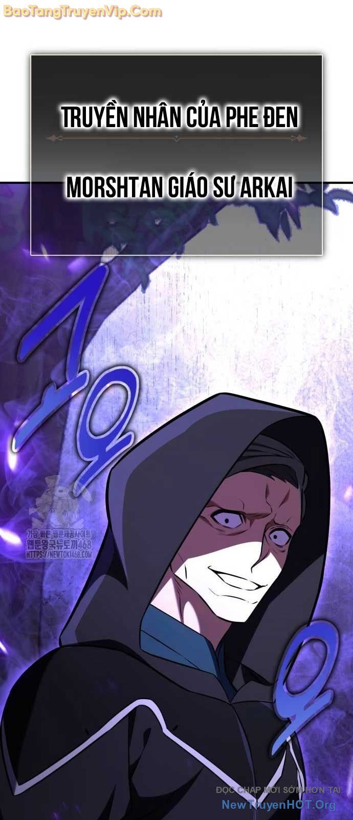 Tôi Đã Giết Tuyển Thủ Học Viện: Chapter 79.1