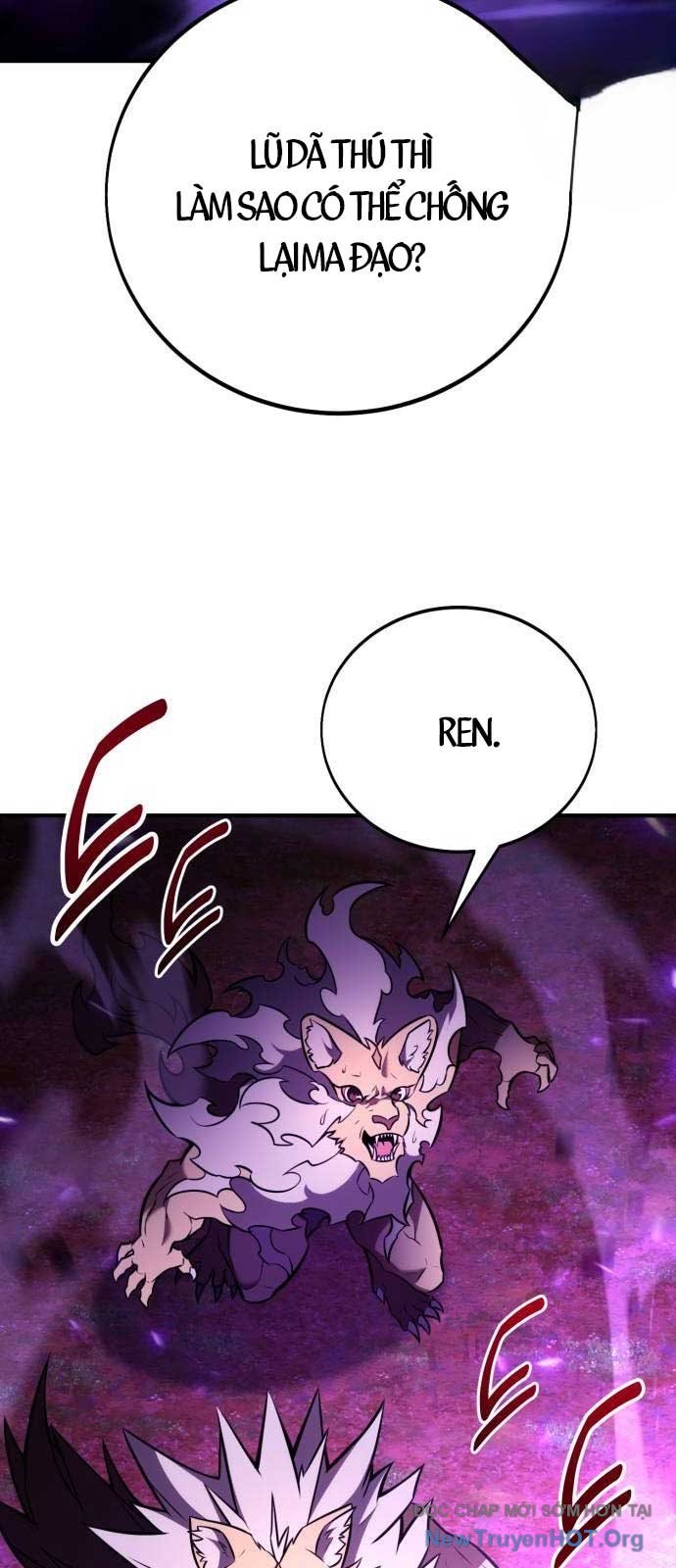 Tôi Đã Giết Tuyển Thủ Học Viện: Chapter 80.1