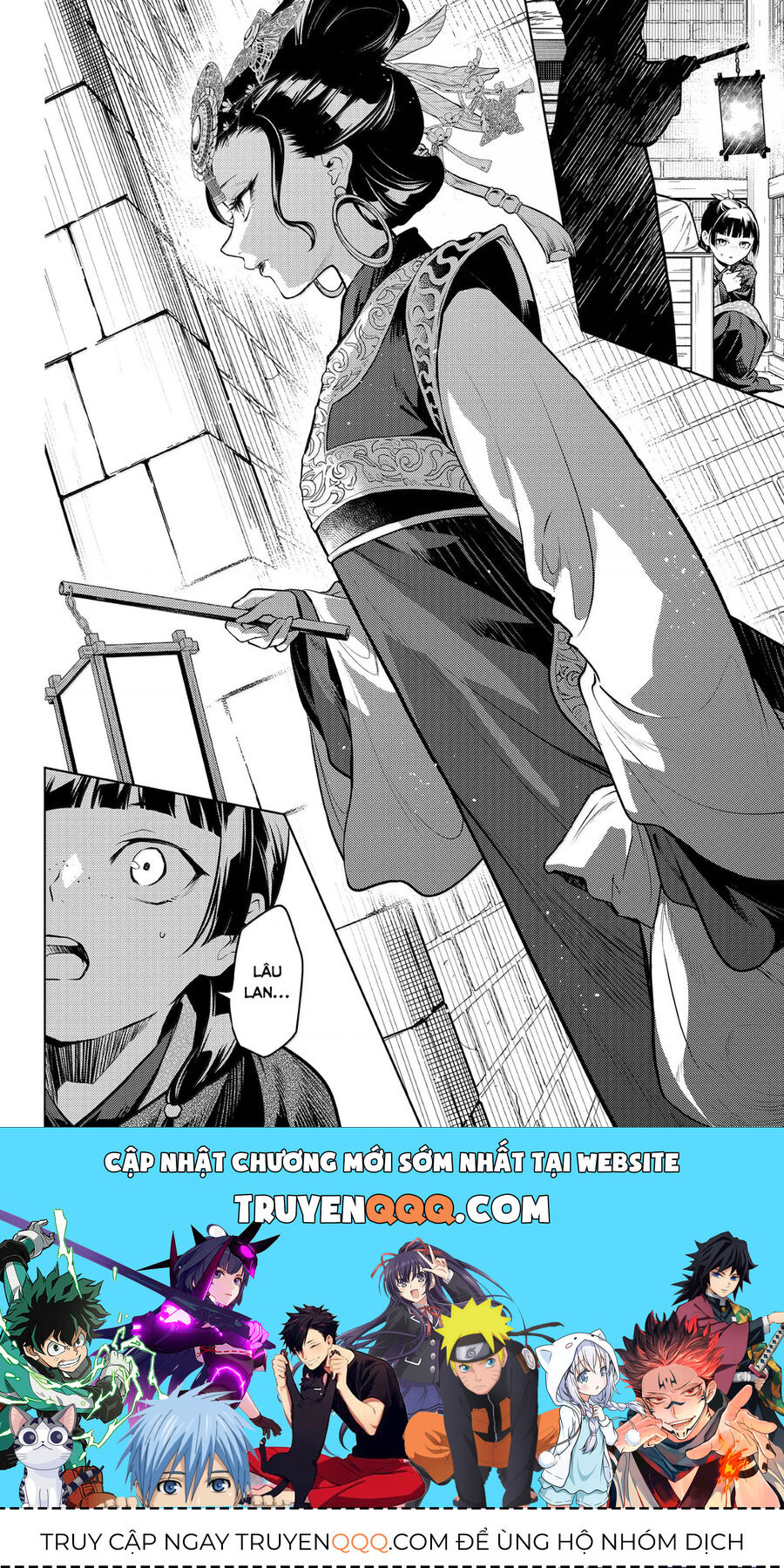 Tôi Đã Kết Hôn Với Một Nữ Quỷ: Chapter 1