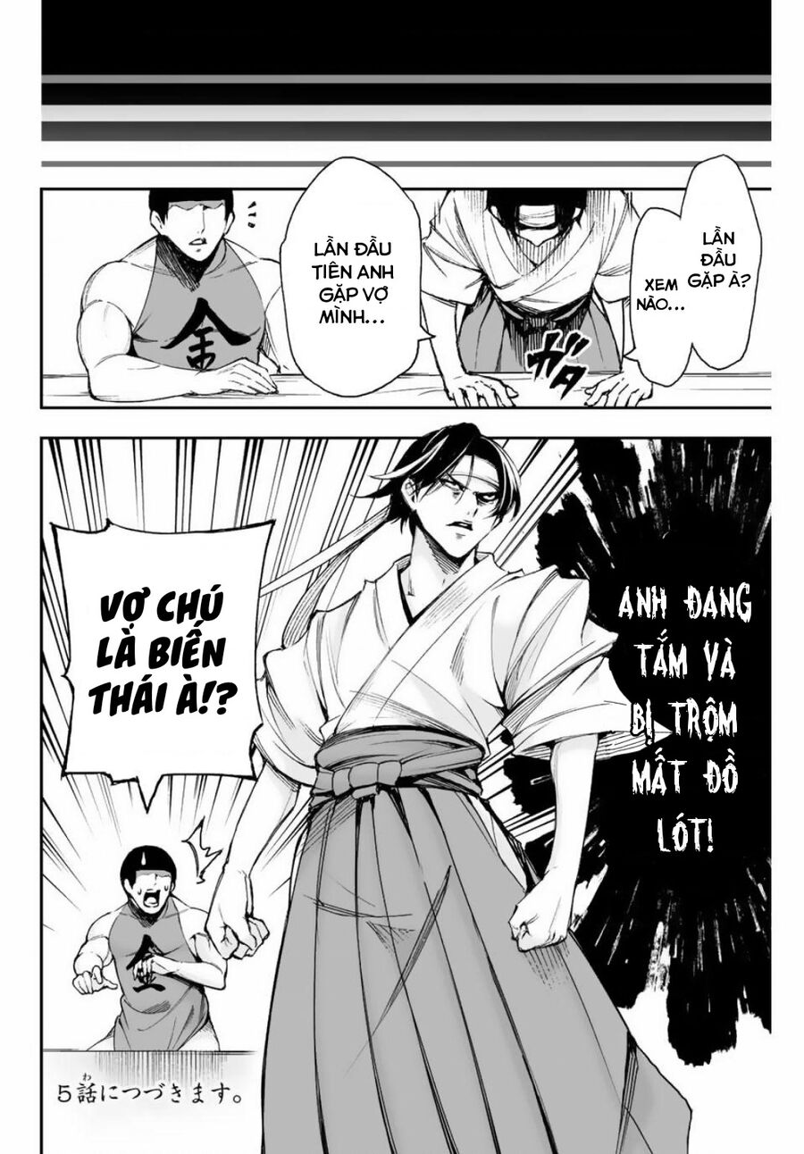 Tôi Đã Kết Hôn Với Một Nữ Quỷ: Chapter 4