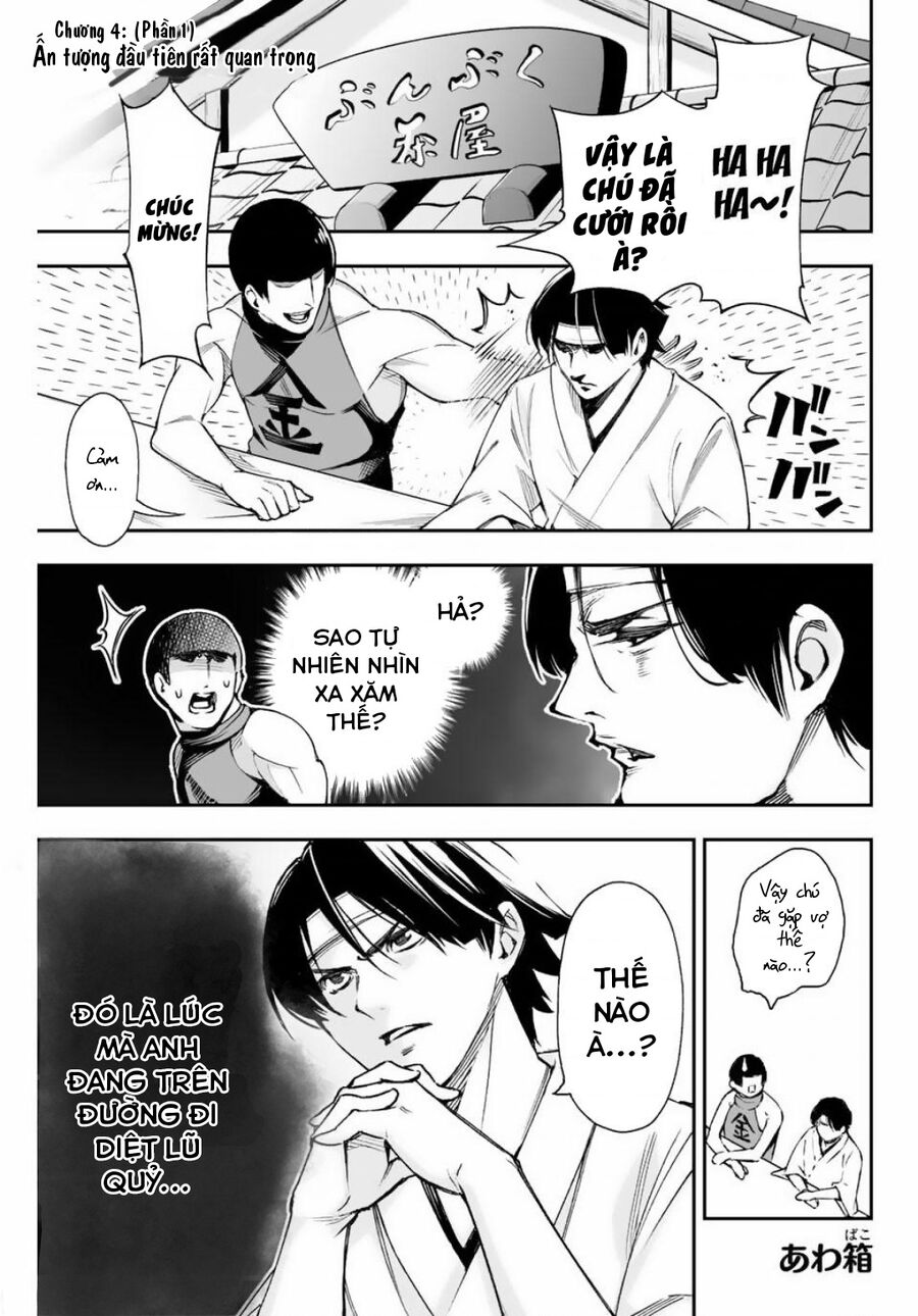 Tôi Đã Kết Hôn Với Một Nữ Quỷ: Chapter 4