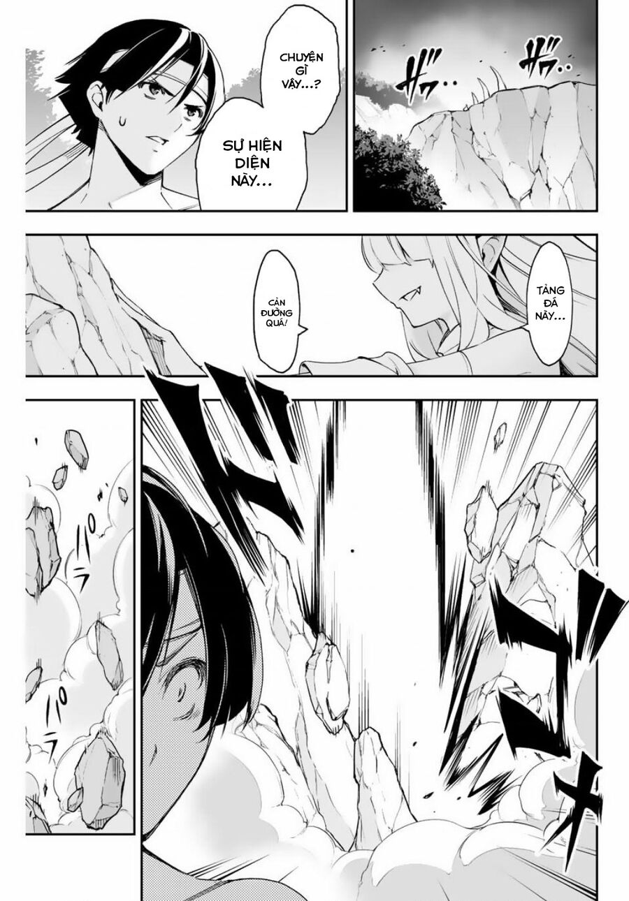 Tôi Đã Kết Hôn Với Một Nữ Quỷ: Chapter 4