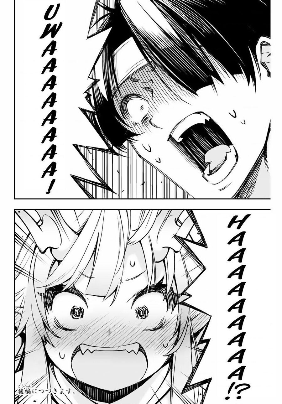 Tôi Đã Kết Hôn Với Một Nữ Quỷ: Chapter 4