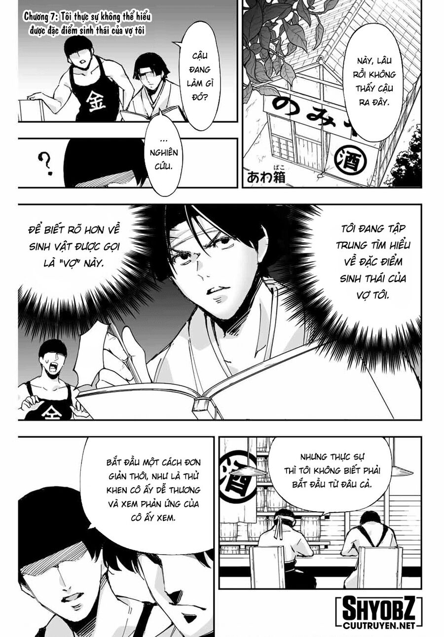 Tôi Đã Kết Hôn Với Một Nữ Quỷ: Chapter 7