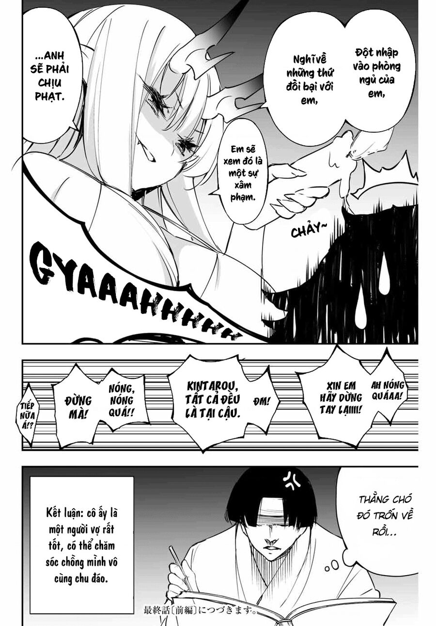 Tôi Đã Kết Hôn Với Một Nữ Quỷ: Chapter 7